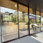 BENOIT Kyoto Alain Ducasse - 