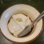 きんぱぎんぱ - 