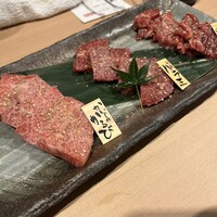 京やきにく 弘 八坂邸 - 