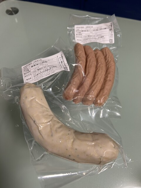 German Kokka Nintei Shokuniku Kakou Maisuta no Mise AkitaHam. photo