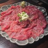 炭火焼肉 ホルモン にく式
