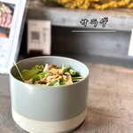 NATURAL BAL MEAT UP - 