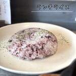 NATURAL BAL MEAT UP - 