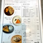 NATURAL BAL MEAT UP - 