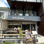 NATURAL BAL MEAT UP - 