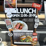 NATURAL BAL MEAT UP - 