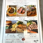 NATURAL BAL MEAT UP - 