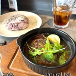NATURAL BAL MEAT UP - 