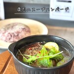 NATURAL BAL MEAT UP - 