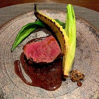 Wattle Tokyo - 