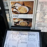 炭火焼濃厚中華そば 海富道 - 