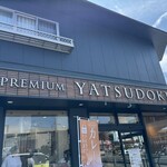 Chateraise PREMIUM YATSUDOKI - 