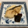 和乃食 ここから