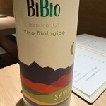 キリュクリュ - 