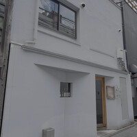 食堂 ぎんみ - 