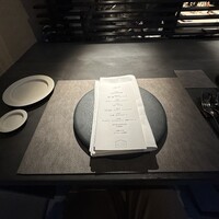isolata - 