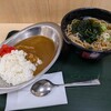 名代 箱根そば 小田原店