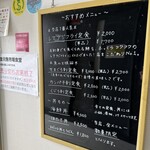 女川魚市場食堂 - 値段をどう感じるかは人次第。