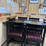 市場食堂 せん政水産 - 