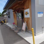 讃岐うどん こばや - 