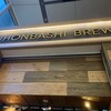 ニホンバシ ブルワリー トウキョウステーション