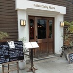 PESCA なんば店 - 