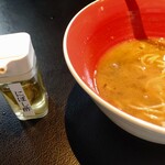 MEN-EIJI HIRAGISHI BASE - 