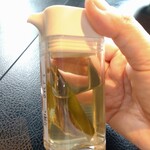 MEN-EIJI HIRAGISHI BASE - 