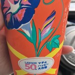 LAWSON - ドリンク写真: