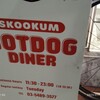 SKOOKUM HOTDOG DINER