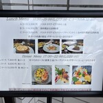 西洋風料理 熱海 KOUWA - 