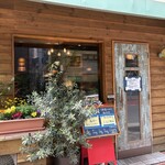 イシマツ食堂 - 