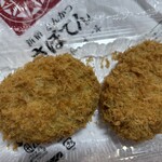 新宿さぼてん - 料理写真: