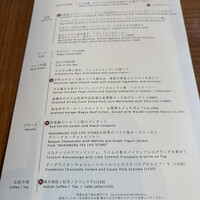 Bistro NOHGA  - 