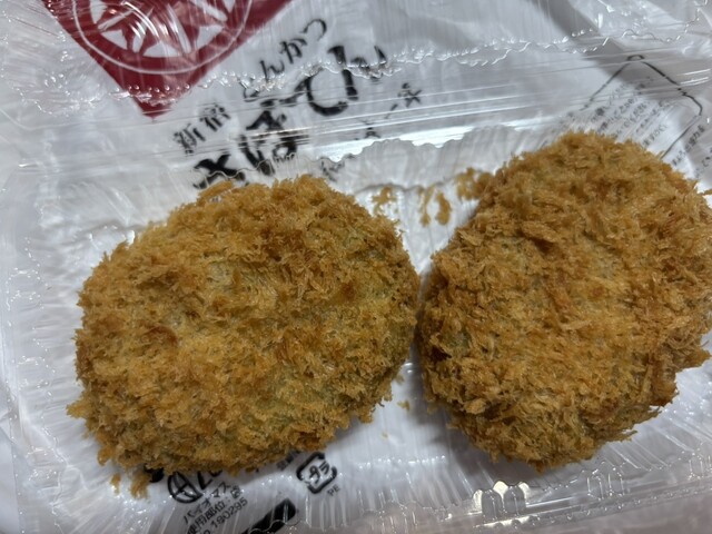 Shinjuku Saboten Enannishi Apita Ten