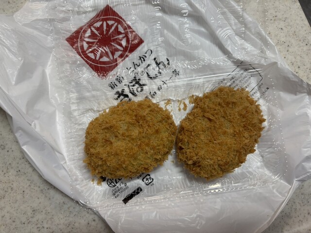 Shinjuku Saboten Enannishi Apita Ten photo 2