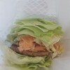 モスバーガー - 