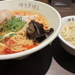 自家製麺ほうきぼし - 
