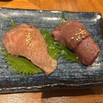 広島たきにく しょう - 