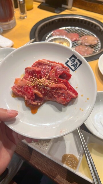 Gyukaku Umegaoka Ten