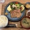 肉菜処 かえる屋 