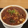 成龍飯店
