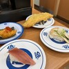 無添くら寿司 大牟田店
