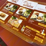 Dac Kim - メニュー