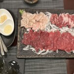 樹馬 - 