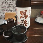 季節料理 加乃 - 