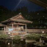 三田屋本店 やすらぎの郷 三田店 本店 - 