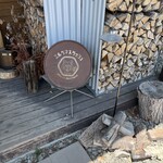 ミルクマスタッシュ - 