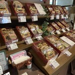 三田屋本店 やすらぎの郷 - 