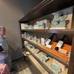 三田屋本店 やすらぎの郷 三田店 本店 - 